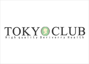 TOKYO CLUB（東京倶楽部）