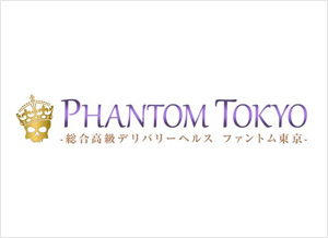 PHANTOM TOKYO（ファントム東京）