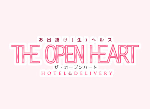 THE OPEN HEART